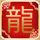 办理高仿康奈尔大学学位证【degxx.com】